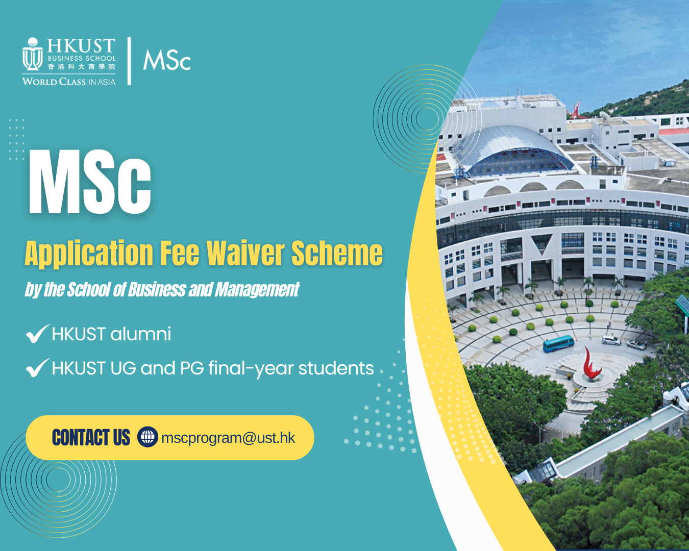 MSc Application Fee Waiver Scheme 